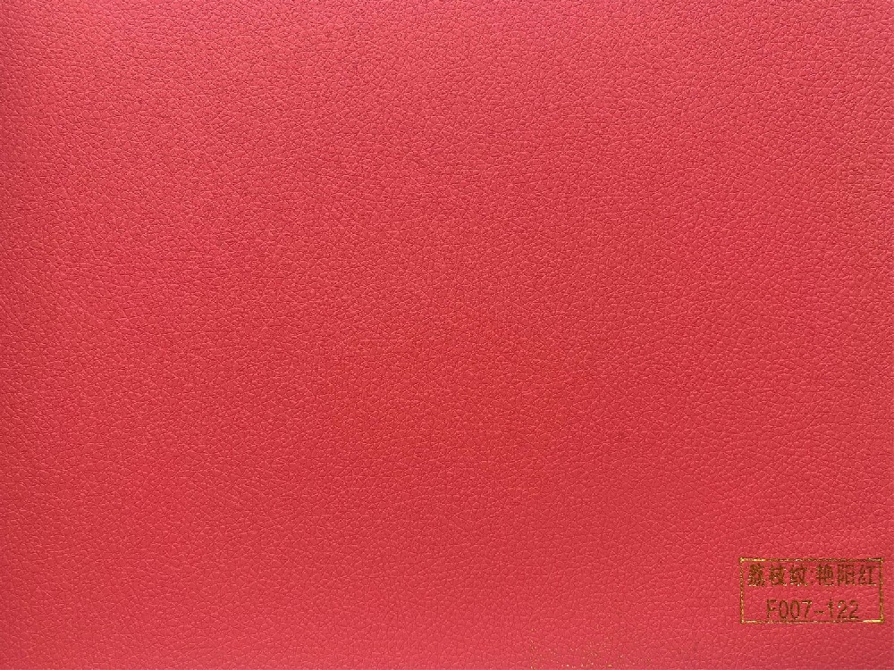 荔枝纹：艳阳红